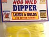 MB HOGWILD YEL BAITDIPPER WORM 2CD